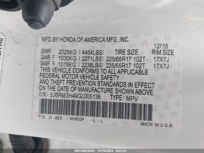 2016 Honda Cr-V Se VIN: 5J6RM3H49GL005138 Lot: 40622043