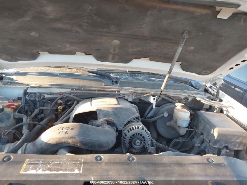 2007 GMC Yukon Slt VIN: 1GKFC13J57J120008 Lot: 40622098