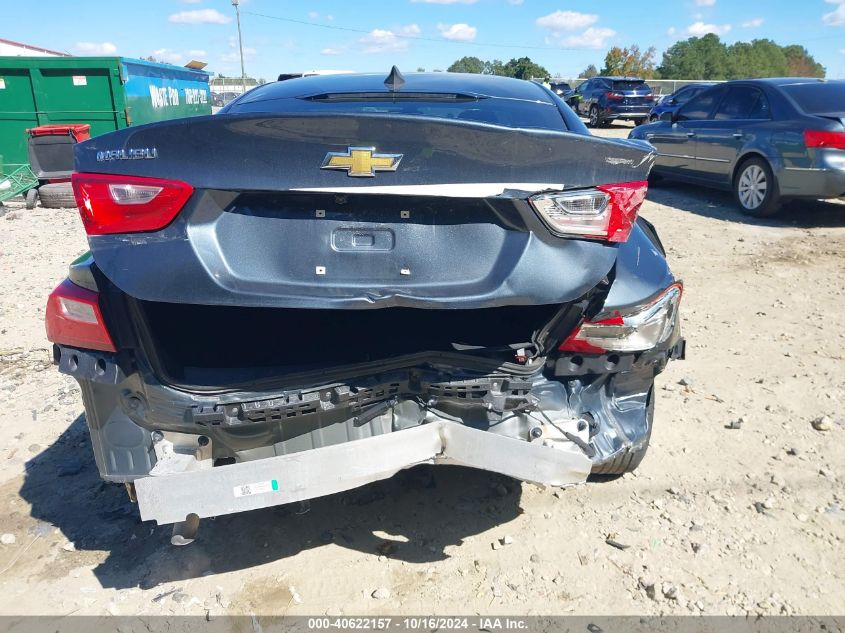 2020 Chevrolet Malibu Fwd Ls VIN: 1G1ZB5ST8LF148879 Lot: 40622157