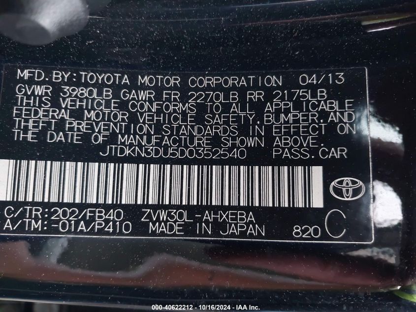 2013 Toyota Prius Three VIN: JTDKN3DU5D0352540 Lot: 40622212