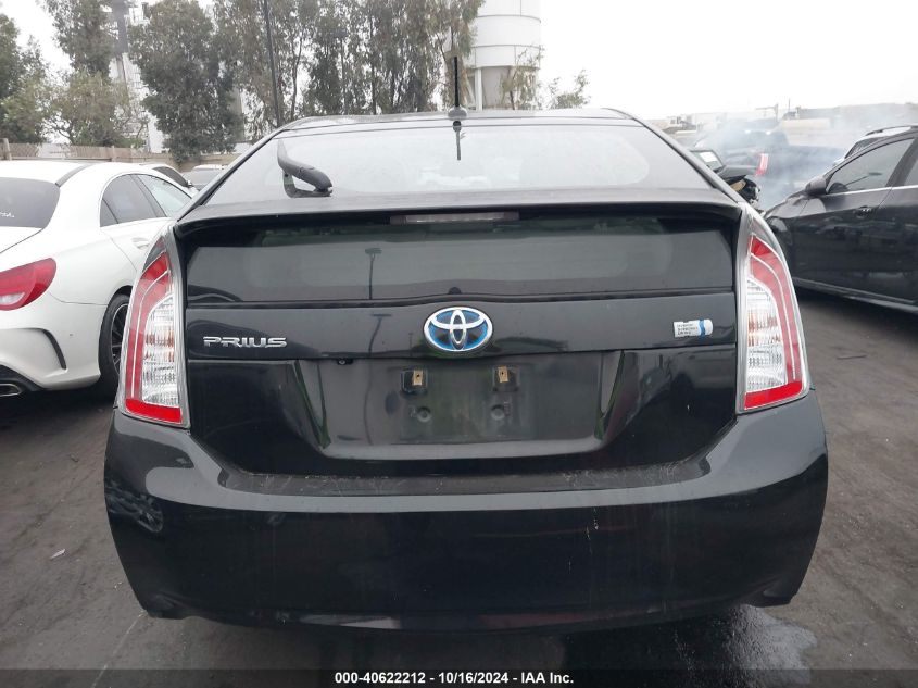 2013 Toyota Prius Three VIN: JTDKN3DU5D0352540 Lot: 40622212