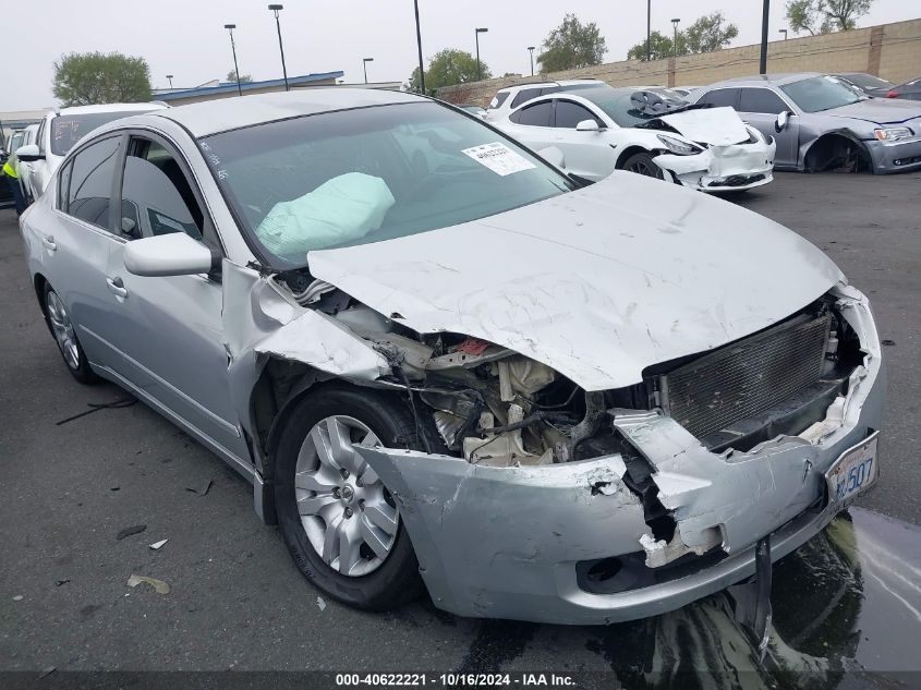 2007 Nissan Altima 2.5 S VIN: 1N4AL21EX7N480603 Lot: 40622221