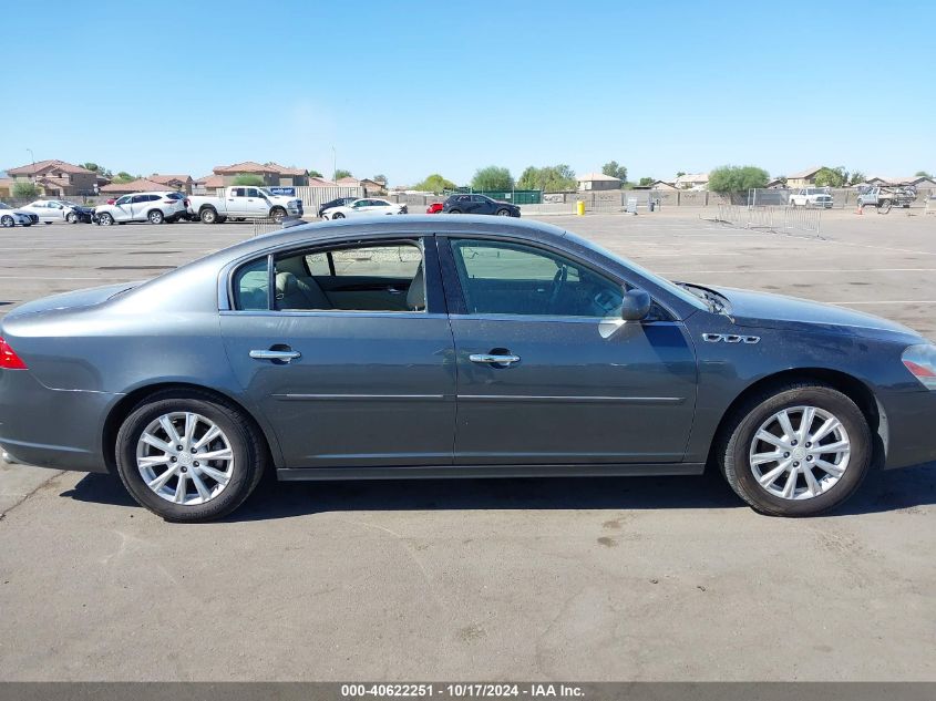 2011 Buick Lucerne VIN: 1G4HCSEM4BU108647 Lot: 40622251