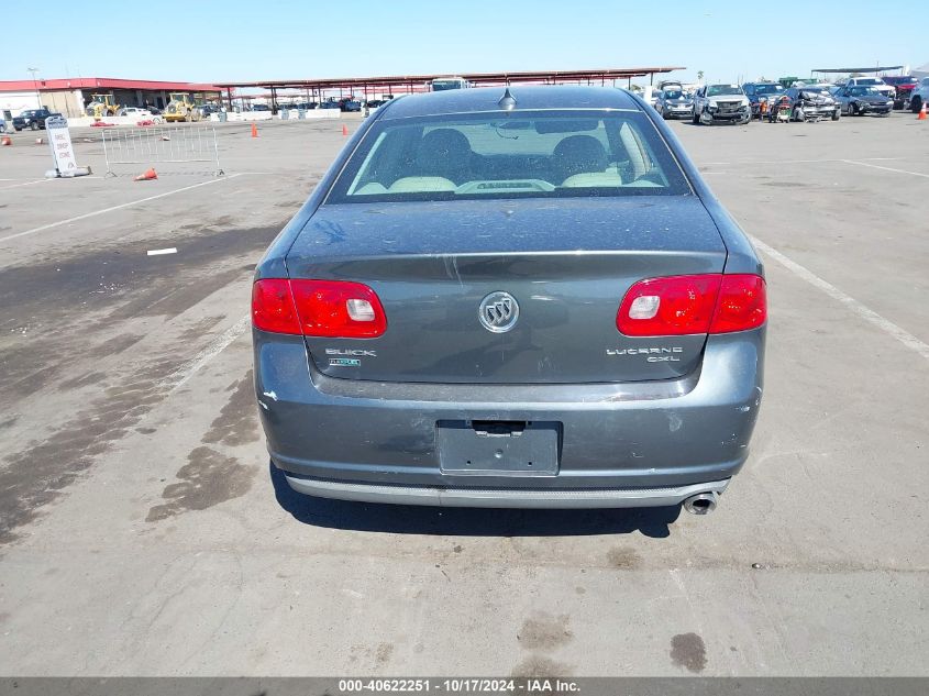 2011 Buick Lucerne VIN: 1G4HCSEM4BU108647 Lot: 40622251