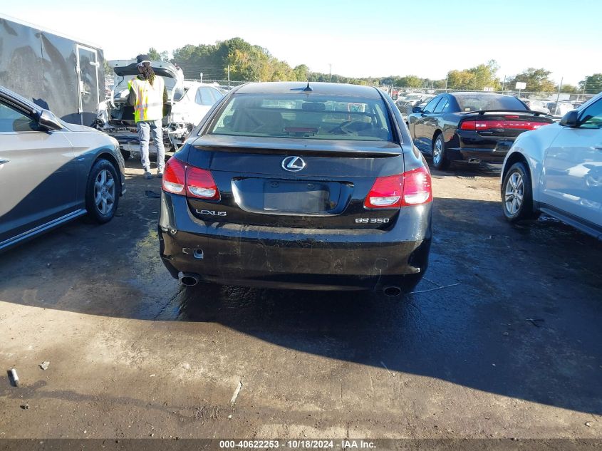 2008 Lexus Gs 350 VIN: JTHBE96S780039072 Lot: 40622253