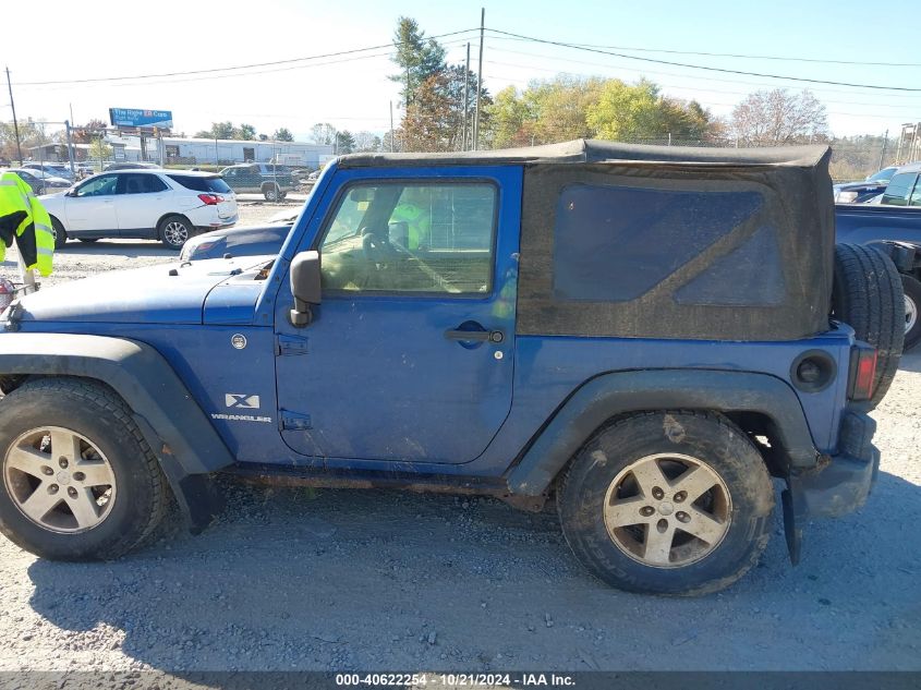 2009 Jeep Wrangler X VIN: 1J4FA24139L722915 Lot: 40622254