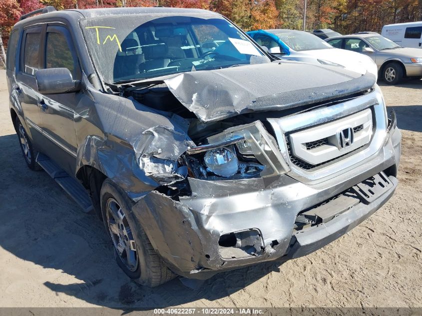 2011 Honda Pilot Touring VIN: 5FNYF4H97BB051771 Lot: 40622257