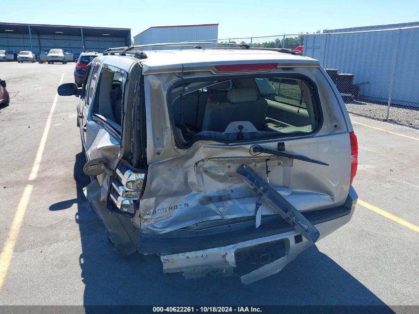 2007 Chevrolet Suburban 1500 Ls VIN: 3GNFK16337G138768 Lot: 40622261