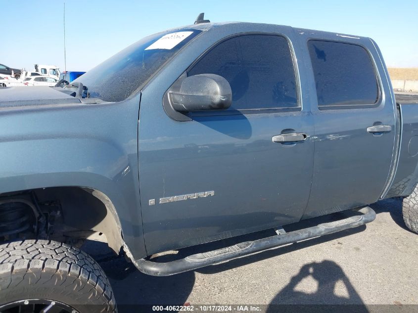 2007 GMC Sierra 1500 Sle1 VIN: 2GTEC13J971535415 Lot: 40622262