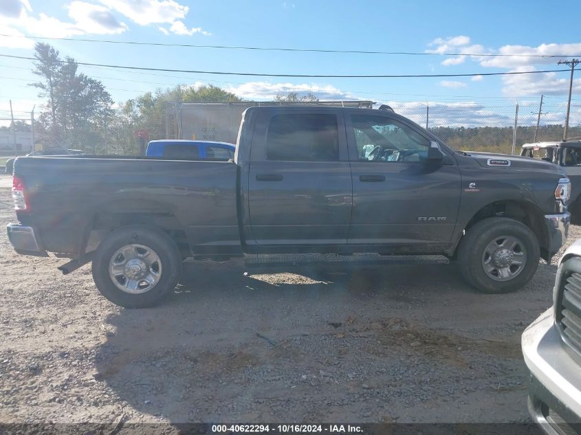 2022 Ram 2500 Tradesman 4X4 6'4 Box VIN: 3C6UR5CL8NG382086 Lot: 40622294