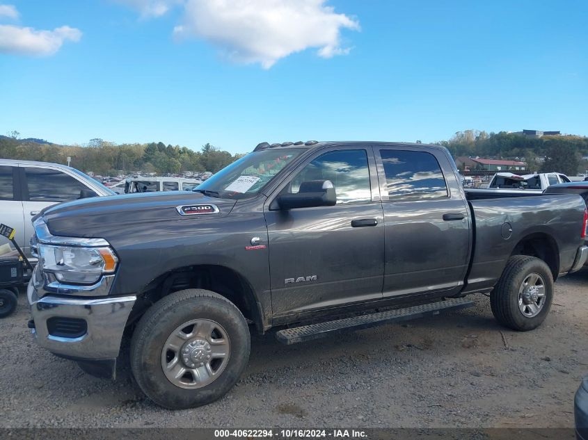 2022 Ram 2500 Tradesman 4X4 6'4 Box VIN: 3C6UR5CL8NG382086 Lot: 40622294