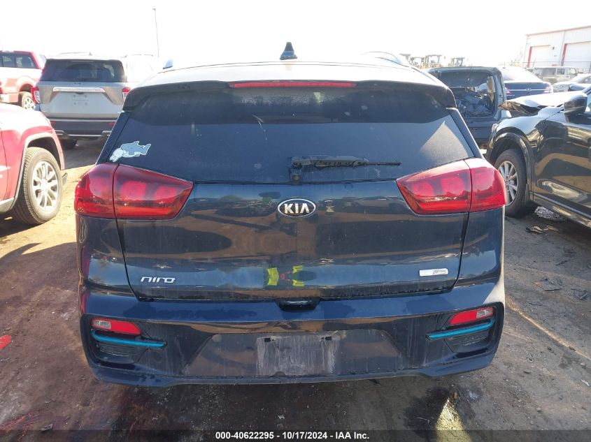 2019 Kia Niro Ev Ex VIN: KNDCC3LG7K5024025 Lot: 40622295