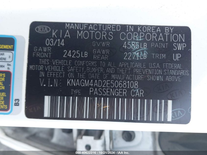 2014 Kia Optima Hybrid VIN: KNAGM4AD2E5068108 Lot: 40622316