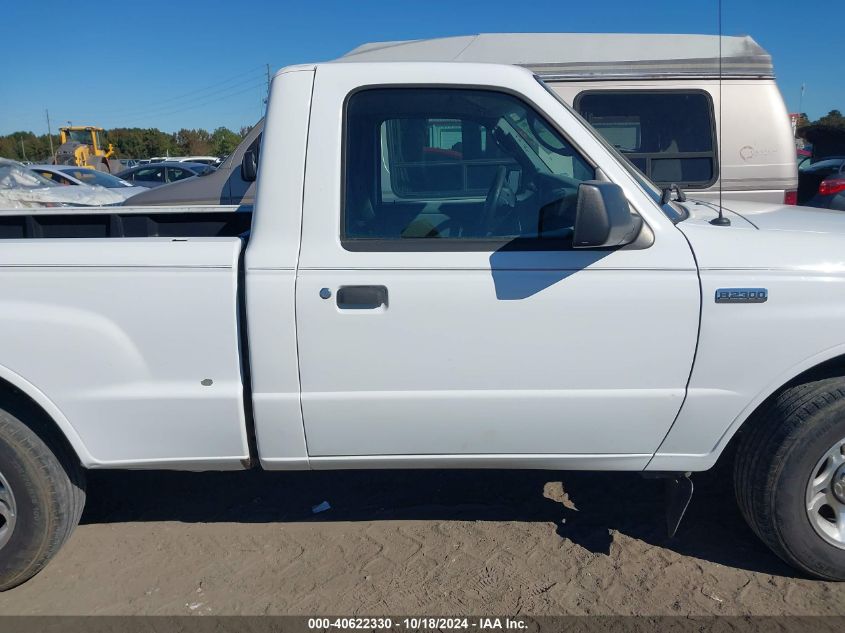 2007 Mazda B2300 VIN: 4F4YR12D17PM02052 Lot: 40622330