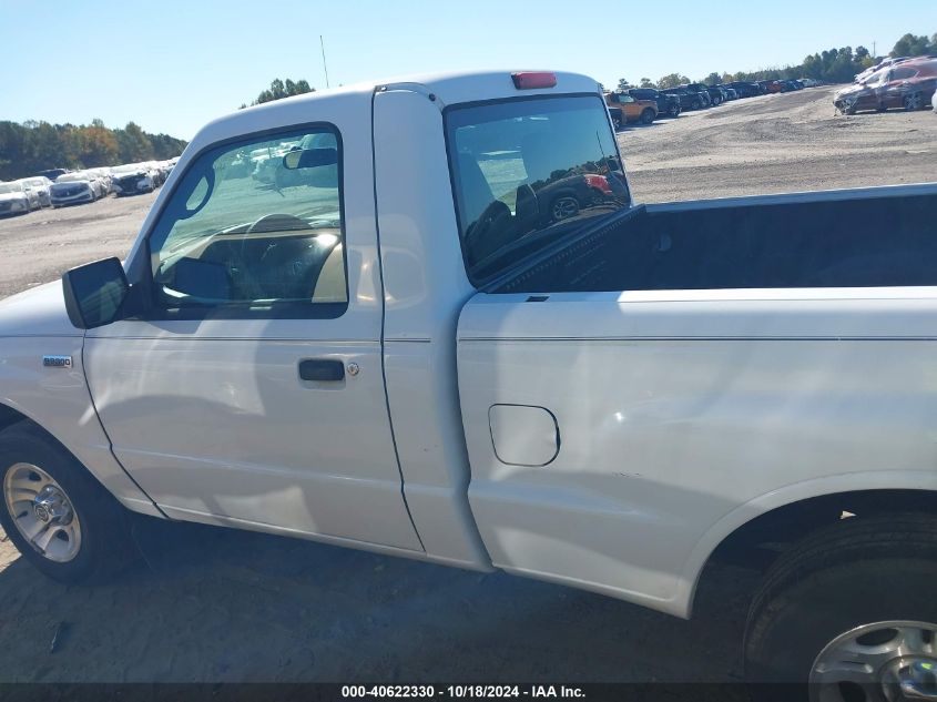 2007 Mazda B2300 VIN: 4F4YR12D17PM02052 Lot: 40622330