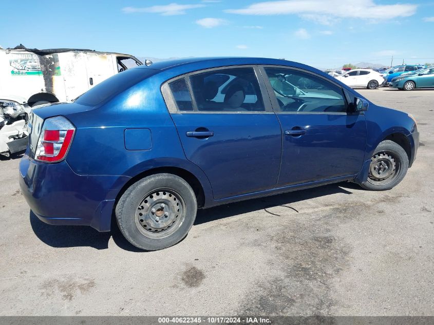 2007 Nissan Sentra 2.0 VIN: 3N1AB61E57L668694 Lot: 40622345