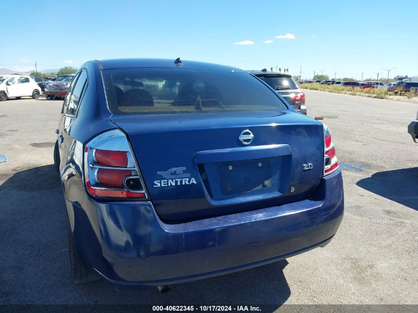 2007 Nissan Sentra 2.0 VIN: 3N1AB61E57L668694 Lot: 40622345