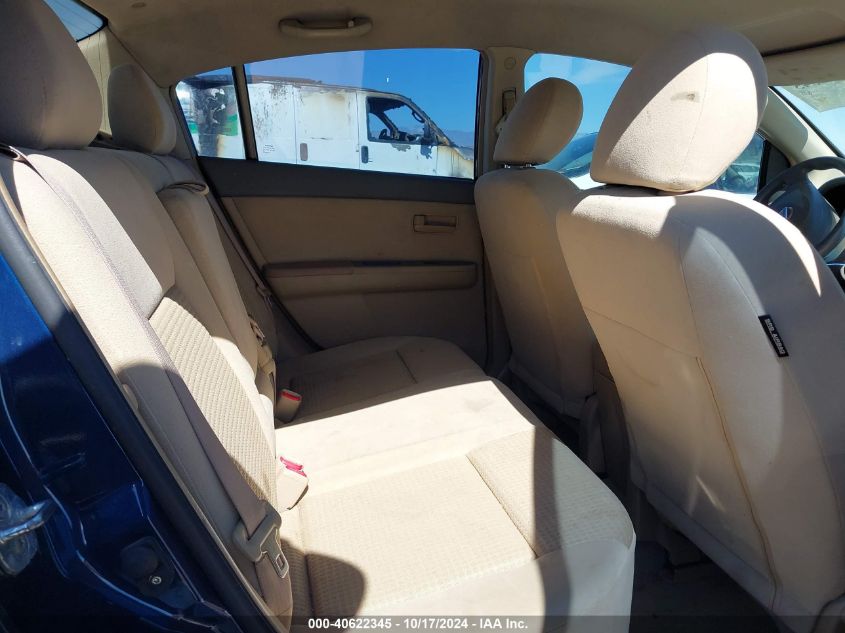 2007 Nissan Sentra 2.0 VIN: 3N1AB61E57L668694 Lot: 40622345