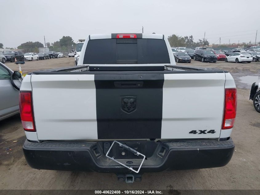 2012 Ram 1500 St VIN: 1C6RD7FP5CS235437 Lot: 40622408