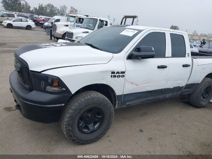 2012 Ram 1500 St VIN: 1C6RD7FP5CS235437 Lot: 40622408