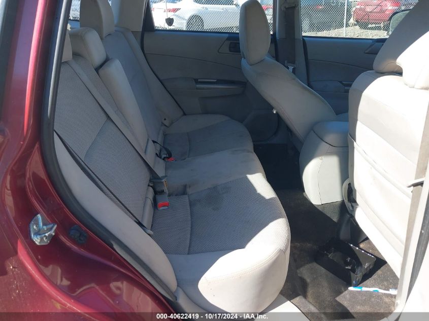 2011 Subaru Forester 2.5X VIN: JF2SHBBC1BH725536 Lot: 40622419