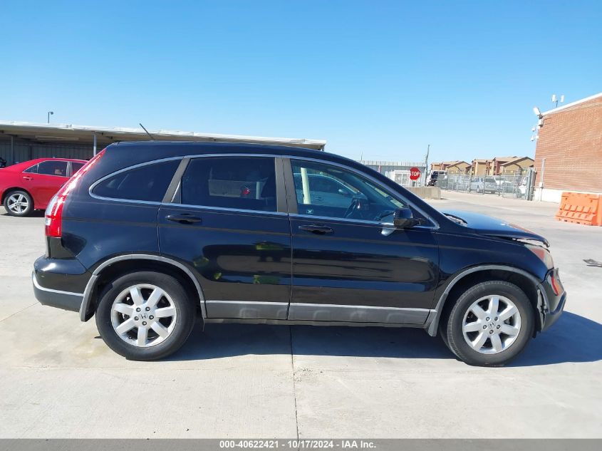 2009 Honda Cr-V Ex-L VIN: 5J6RE387X9L030155 Lot: 40622421