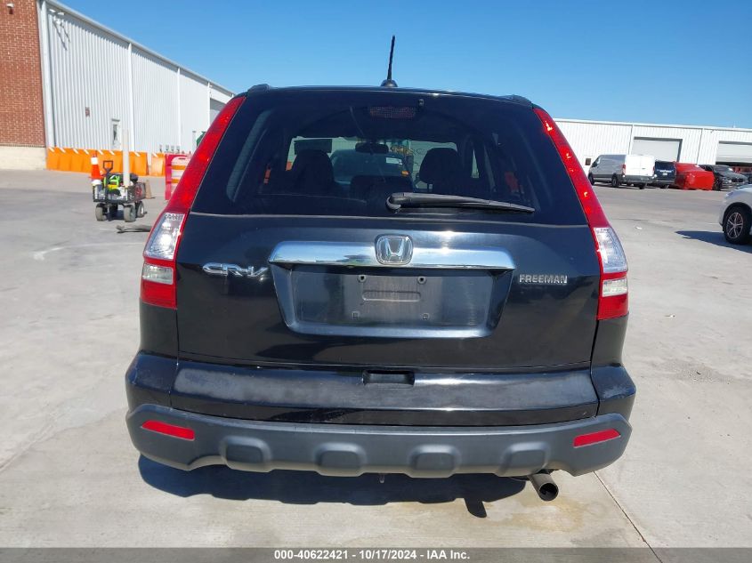 2009 Honda Cr-V Ex-L VIN: 5J6RE387X9L030155 Lot: 40622421