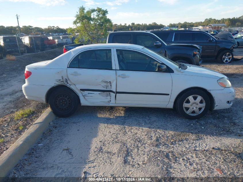 2005 Toyota Corolla Ce VIN: 1NXBR32E45Z354687 Lot: 40622427