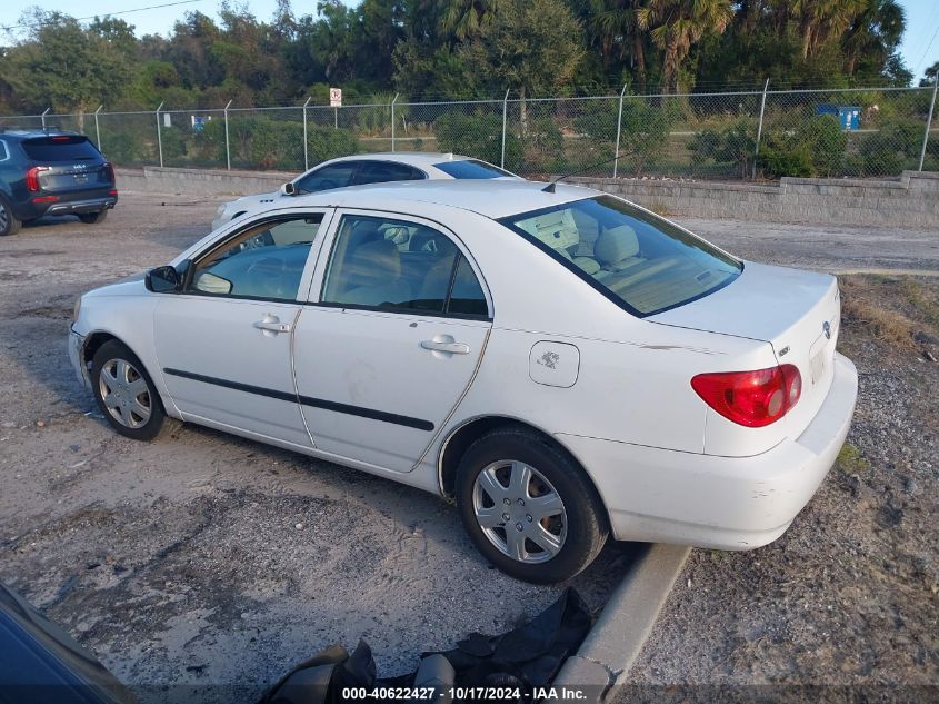 2005 Toyota Corolla Ce VIN: 1NXBR32E45Z354687 Lot: 40622427