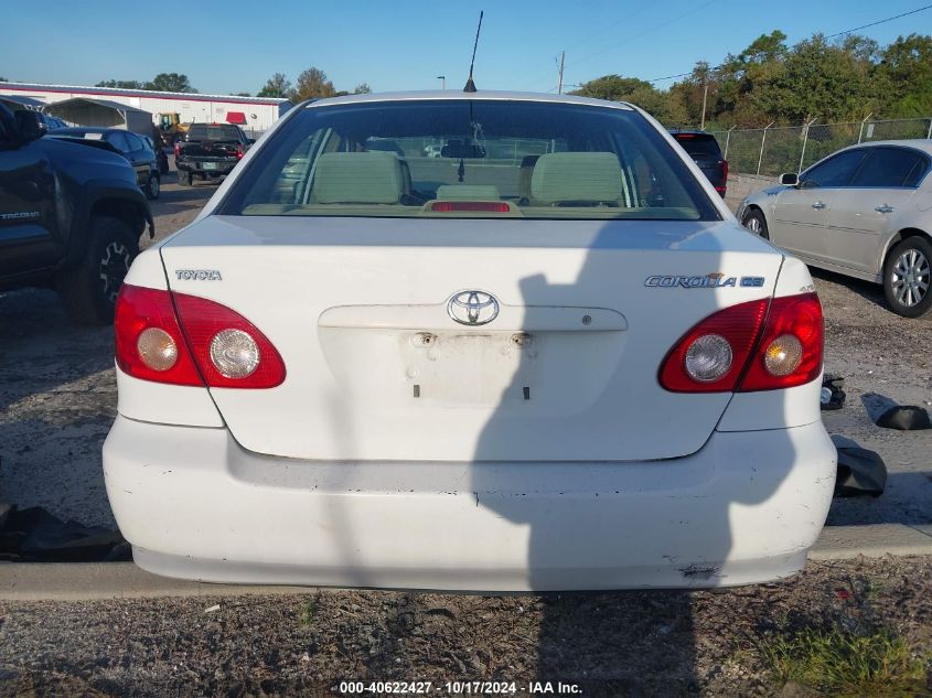 2005 Toyota Corolla Ce VIN: 1NXBR32E45Z354687 Lot: 40622427
