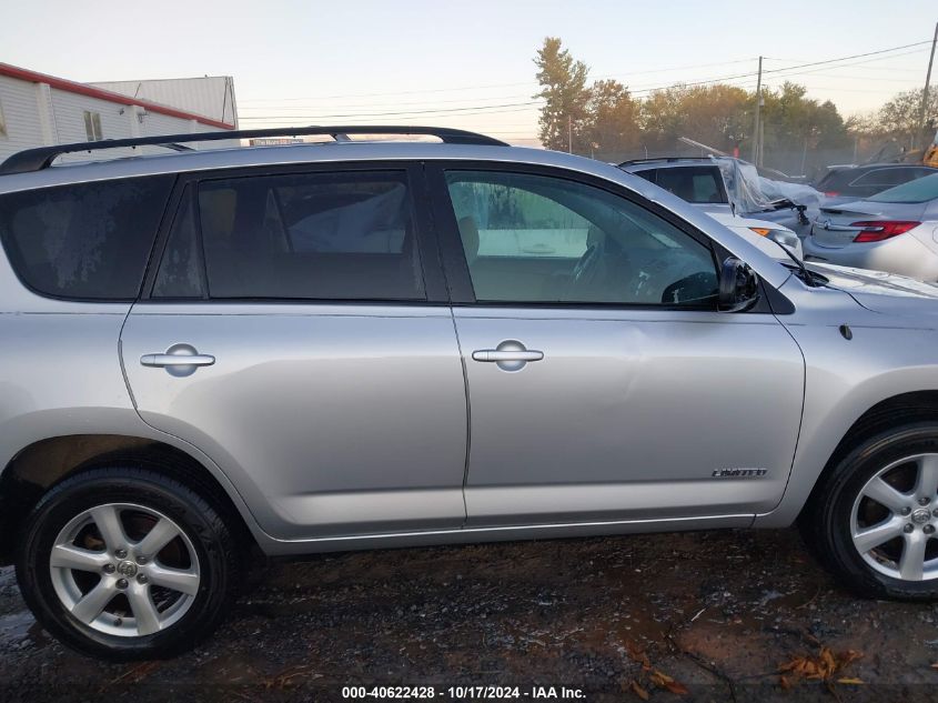 2008 Toyota Rav4 Limited V6 VIN: JTMZK31VX86012114 Lot: 40622428