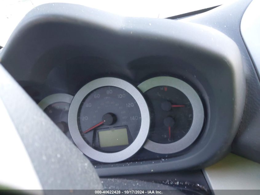 2008 Toyota Rav4 Limited V6 VIN: JTMZK31VX86012114 Lot: 40622428