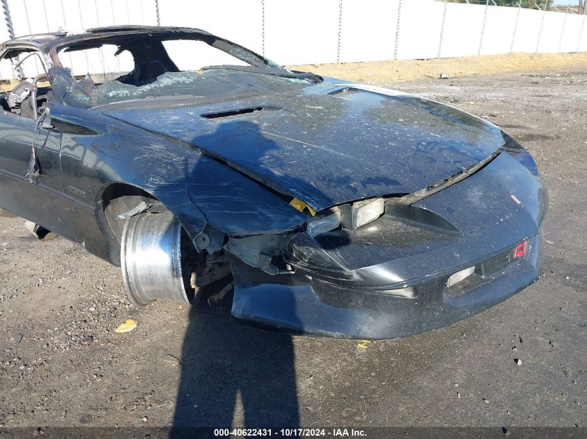 1995 Chevrolet Camaro Z28 VIN: 2G1FP22P7S2181734 Lot: 40622431