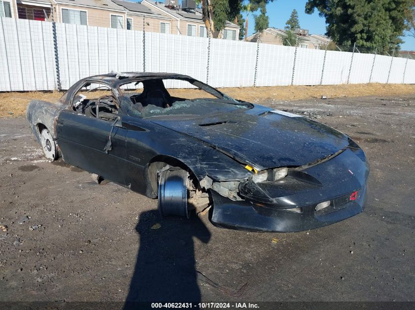 1995 Chevrolet Camaro Z28 VIN: 2G1FP22P7S2181734 Lot: 40622431