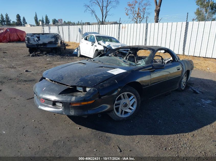 1995 Chevrolet Camaro Z28 VIN: 2G1FP22P7S2181734 Lot: 40622431