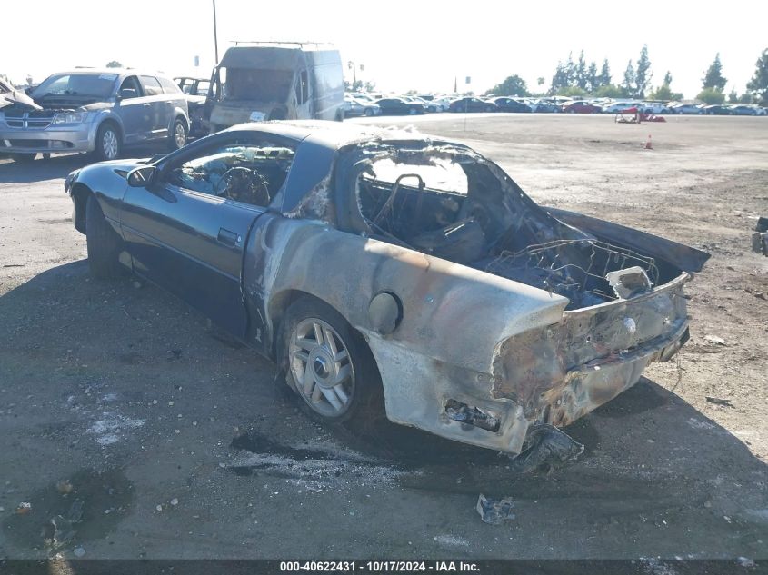 1995 Chevrolet Camaro Z28 VIN: 2G1FP22P7S2181734 Lot: 40622431