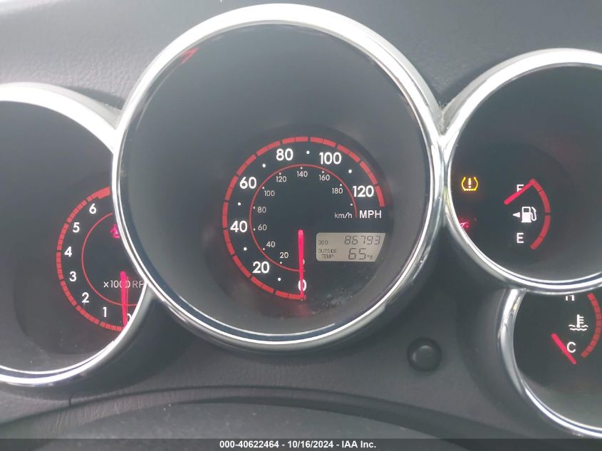 2007 Toyota Matrix Xr VIN: 2T1KR32E87C628509 Lot: 40622464