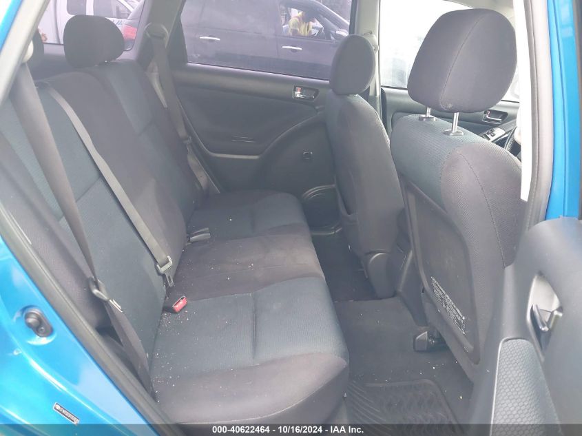 2007 Toyota Matrix Xr VIN: 2T1KR32E87C628509 Lot: 40622464