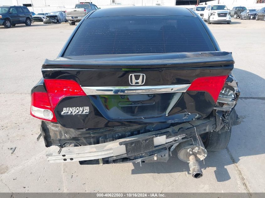 2010 Honda Civic Lx-S VIN: 2HGFA1F67AH508859 Lot: 40622503