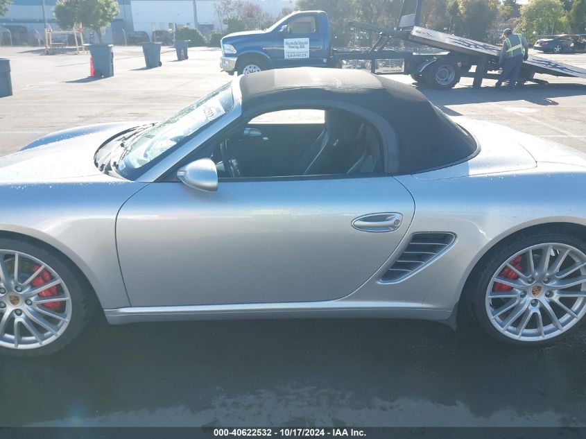 2005 Porsche Boxster S VIN: WP0CB29825U730441 Lot: 40622532