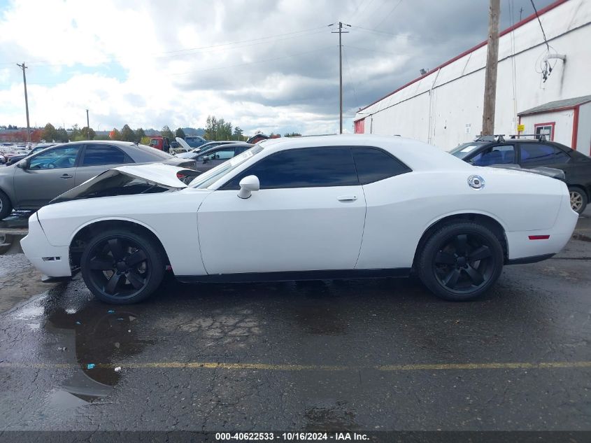 2014 Dodge Challenger Rallye Redline VIN: 2C3CDYAG1EH270499 Lot: 40622533