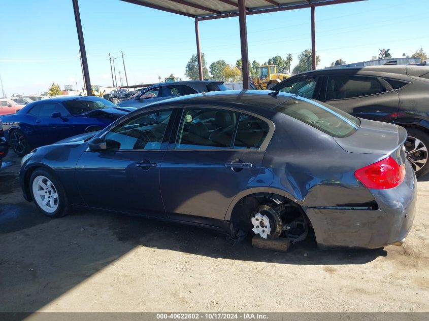 2012 Infiniti G37X VIN: JN1CV6AR6CM670781 Lot: 40622602