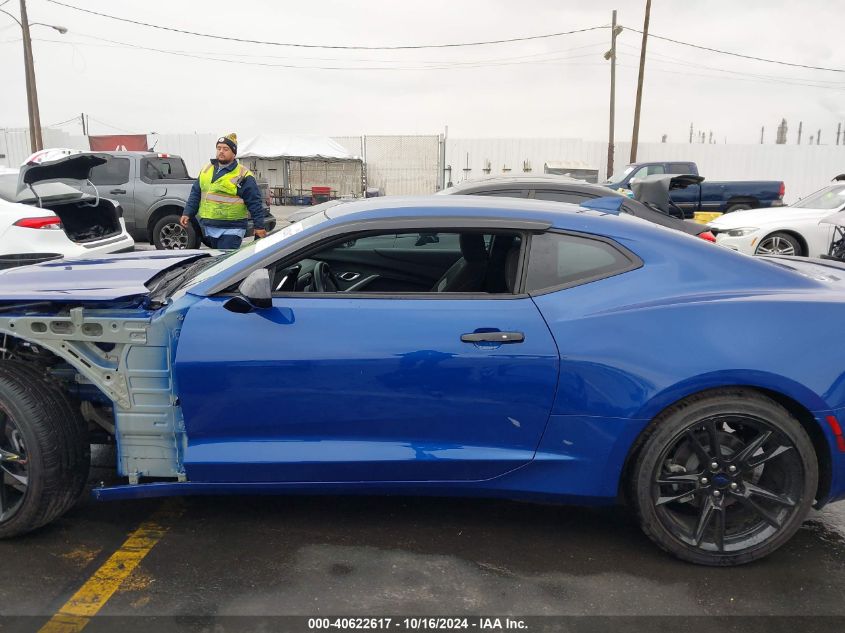 2022 Chevrolet Camaro Rwd 1Lt VIN: 1G1FB1RX1N0133084 Lot: 40622617