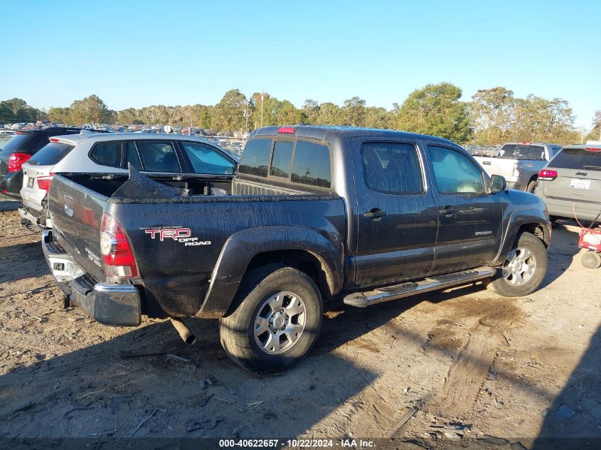 2010 Toyota Tacoma Double Cab Prerunner VIN: 5TEJU4GN5AZ730554 Lot: 40622657