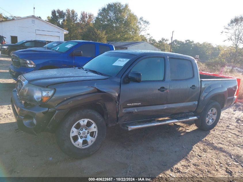 2010 Toyota Tacoma Double Cab Prerunner VIN: 5TEJU4GN5AZ730554 Lot: 40622657