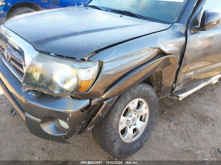 2010 Toyota Tacoma Double Cab Prerunner VIN: 5TEJU4GN5AZ730554 Lot: 40622657