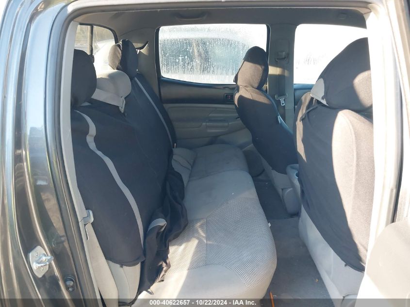 2010 Toyota Tacoma Double Cab Prerunner VIN: 5TEJU4GN5AZ730554 Lot: 40622657