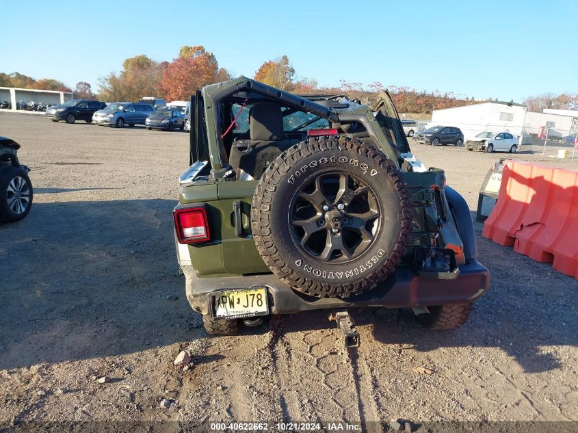 2021 Jeep Wrangler Unlimited Willys VIN: 1C4HJXDN0MW662145 Lot: 40622662