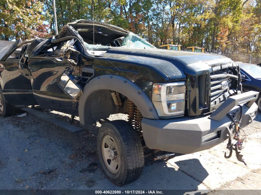 2008 Ford F-350 Fx4/Harley-Davidson/King Ranch/Lariat/Xl/Xlt VIN: 1FTWW31R98EB71741 Lot: 40622690