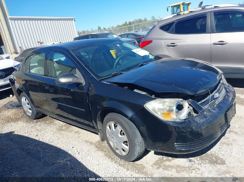 2010 Chevrolet Cobalt Ls VIN: 1G1AB5F50A7154613 Lot: 40622713